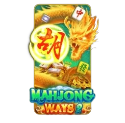 mahjongWays2
